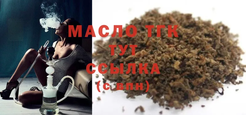 Купить Нелидово МАРИХУАНА  МЕФ  COCAIN  ГАШ 